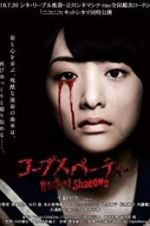Watch Corpse Party: Book of Shadows Movie25