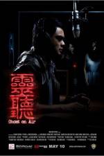 Watch Ghost on Air Movie25