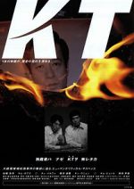 Watch KT Movie25