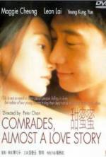 Watch Comrades: Almost a Love Story Movie25