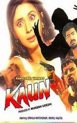 Watch Kaun? Movie25