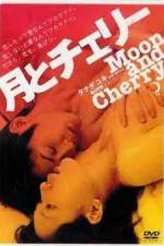 Watch Tsuki to Cherry Movie25