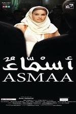 Watch Asmaa Movie25