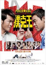 Watch Poker King Movie25