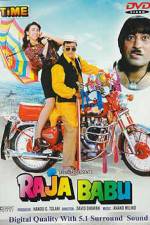 Watch Raja Babu Movie25