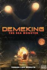 Watch Demekingu Movie25