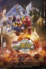 Watch Kamen Rider Build New World: Kamen Rider Grease Movie25