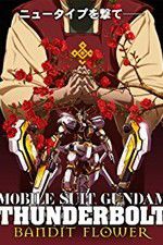 Watch Mobile Suit Gundam Thunderbolt: Bandit Flower Movie25