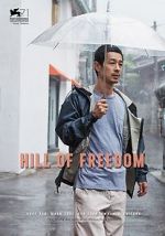 Watch Hill of Freedom Movie25