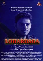 Watch Lohardaga Movie25