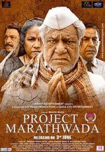 Watch Project Marathwada Movie25