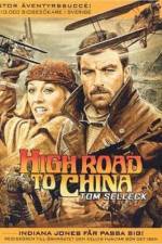 Watch High Road to China Movie25