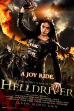 Watch Helldriver Movie25