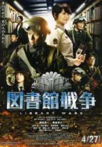 Watch Toshokan sens Movie25