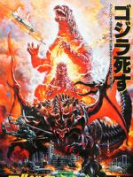 Watch Godzilla vs. Destoroyah Movie25