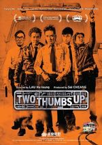 Watch Two Thumbs Up Movie25