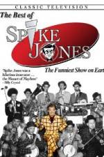 Watch The Best Of Spike Jones Movie25