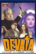 Watch Devata Movie25