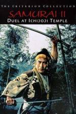 Watch Samurai II - Duel at Ichijoji Temple Movie25