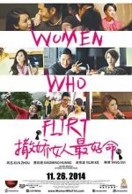 Watch Women Who Flirt Movie25