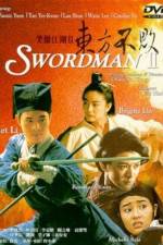 Watch The Legend of the Swordsman Movie25