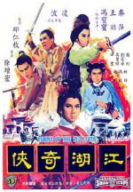 Watch Temple of the Red Lotus Movie25