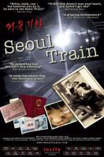 Watch Seoul Train Movie25