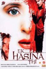 Watch Ek Hasina Thi Movie25