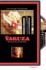 Watch The Yakuza Movie25