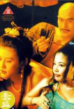 Watch Da nei mi tan: Zhi ling ling xing xing Movie25