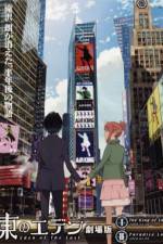 Watch Eden of The East the Movie I The King of Eden Movie25
