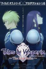 Watch Tales Of Vesperia The First Strike Movie25