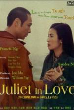 Watch Juliet in Love Movie25
