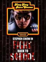 Watch Fight Back to School Movie25