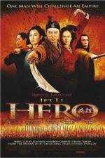 Watch Hero Movie25