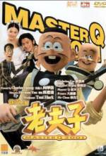 Watch Old Master Q 2001 Movie25