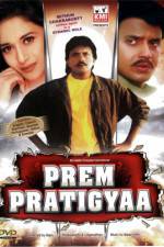 Watch Prem Pratigyaa Movie25