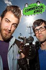 Watch Rhett & Link: Commercial Kings Movie25