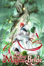 Watch The Ancient Magus' Bride Movie25