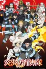Fire Force movie25
