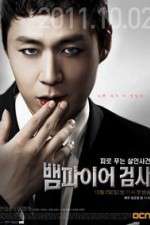 Watch Vampire Prosecutor Movie25