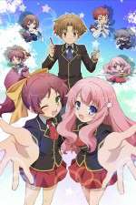Watch Baka and Test - Summon the Beasts Movie25