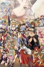 Watch Queen's Blade: The Successor to the Throne Movie25