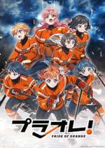 Watch PuraOre! Pride of Orange Movie25