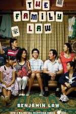 Watch The Family Law Movie25