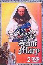 Watch Saint Mary Movie25