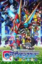 Watch Digimon Universe Appli Monsters Movie25