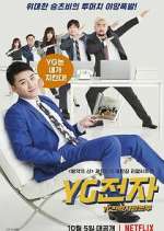 Watch YG Future Strategy Office Movie25