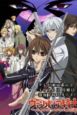 Watch Vampire Knight  Movie25